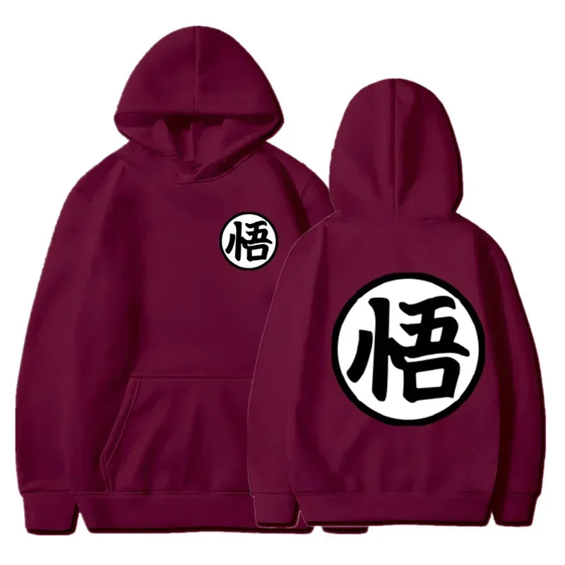 Dragon Ball Hoodie