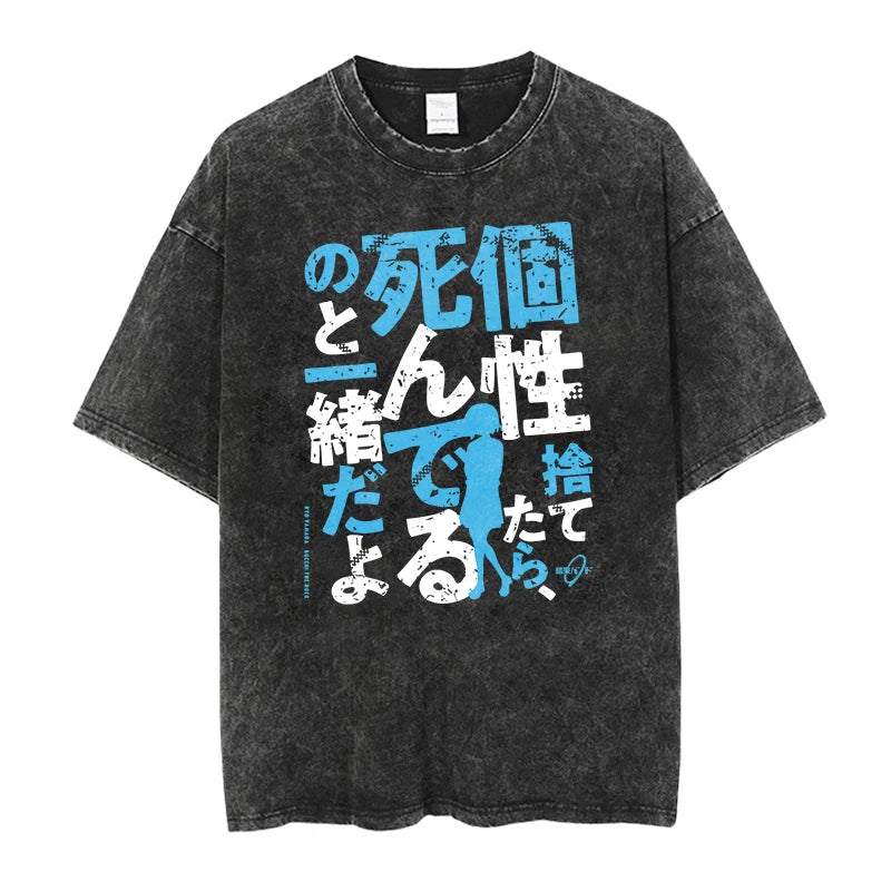 Bocchi The Rock Vintage T-Shirt