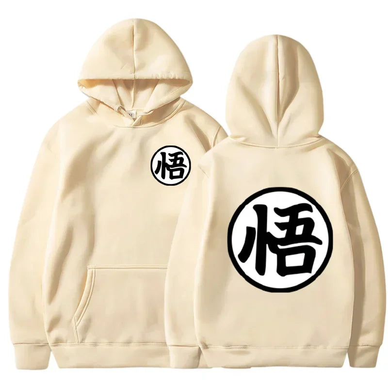 Dragon Ball Hoodie