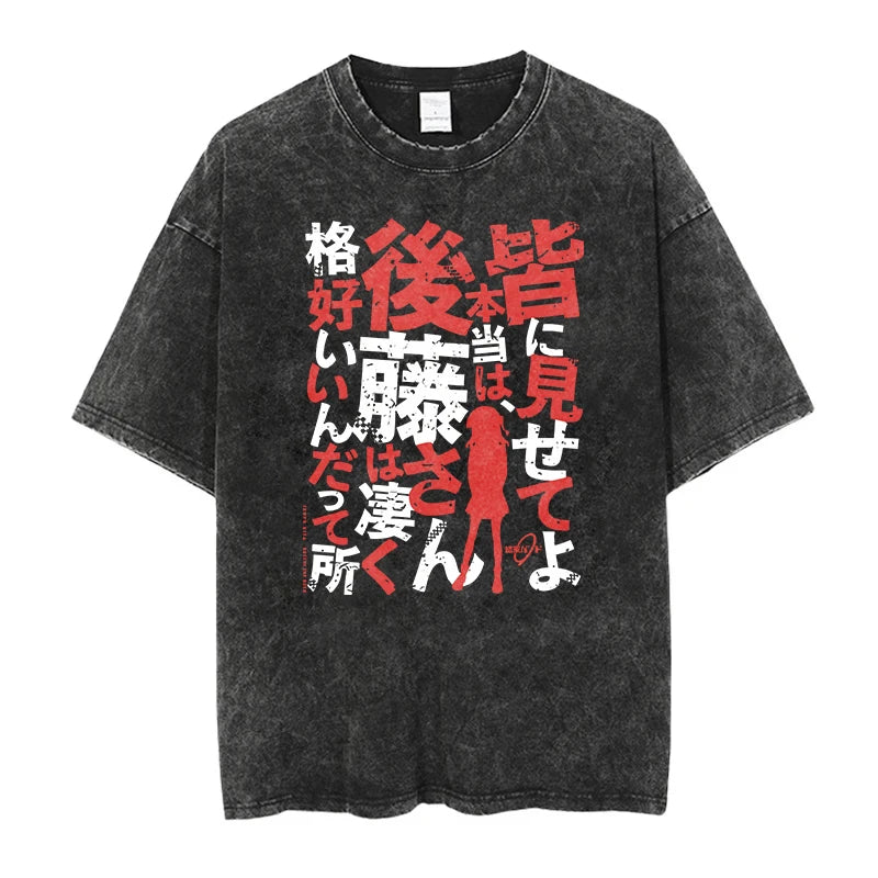 Bocchi The Rock Vintage T-Shirt