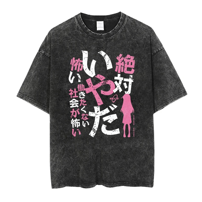 Bocchi The Rock  Vintage T-Shirt