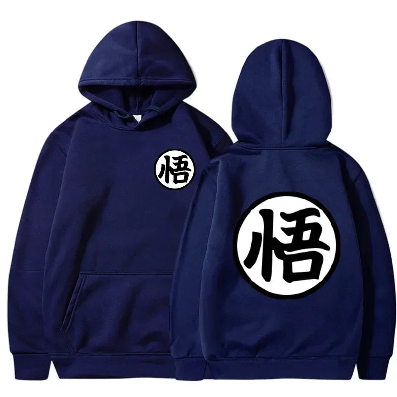 Dragon Ball Hoodie