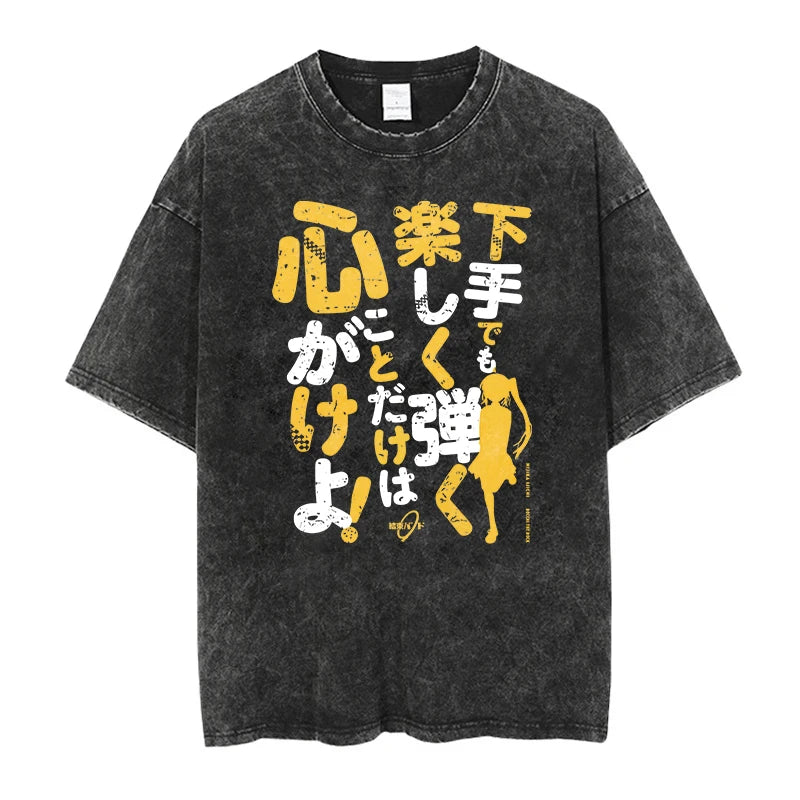 Bocchi The Rock Vintage T-Shirt